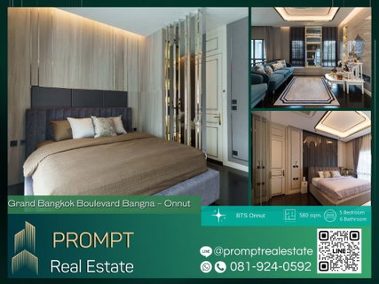 GH01205 - Grand Bangkok Boulevard Bangna - Onnut : BTS Onnut