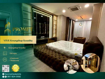 Houses for sale : UV01768 - VIVE Krungthep Kreetha : KrungthepKreetha