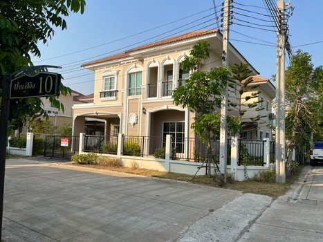 picture Baan Lalin The Prestige Prachauthit-Suksawat - 8/53
