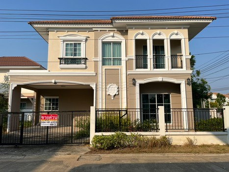picture Baan Lalin The Prestige Prachauthit-Suksawat - 18/53