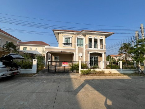 picture Baan Lalin The Prestige Prachauthit-Suksawat - 20/53