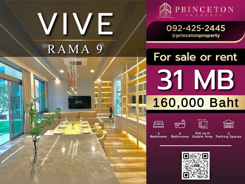 Houses for rent : VIVE Rama 9 – Luxurious 3-Story Home in Modern Japanese Design