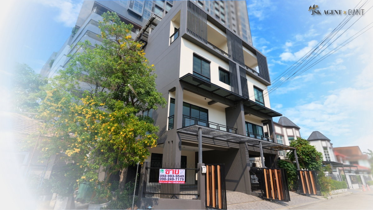 รูป โฮมออฟฟิศ 3.5ชั้น หมู่บ้านนราธิป ติดรถไฟฟ้า MRT ไทรม้า (Gant-351) - รูปที่ 2/20