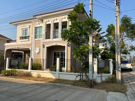 picture Baan Lalin The Prestige Prachauthit-Suksawat - 14/53