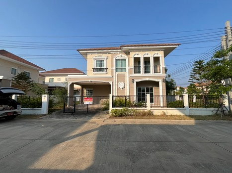 picture Baan Lalin The Prestige Prachauthit-Suksawat - 19/53
