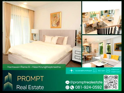 Houses for sale Bangkok : MN04686 - Nantawan Rama 9 - New Krungthepkreetha : KrungthepKreetha 