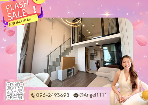 ✨🦄ห้องใหม่ วิวเริ่ด ไม่จกตา 🦄✨ So Origin Kaset Interchange🚝 ใกล้ BTS มหาวิทยาลัยเกษตรศาสตร์ เฟอร์ใหม่ปิ๊ง จบในที่เดียว โทร 096-2493698 (SOK0103)