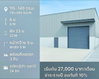 listing thumbnail image 7