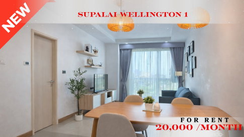 🍀🍀🍀 Prime Condo Location 🚆 For Rent 📌 Supalai Wellington (Line: @rent2022) | Near MRT Thailand Cultural Centre ✨ Ready to move in! ✨ 📌: A11109