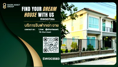 Houses for sale Chiang Mai : Detached house for sale in The Plant Mahidol-Charoenmuang project. Corner plot with a lawn, fully furnished. San Kamphaeng area.-SW003583