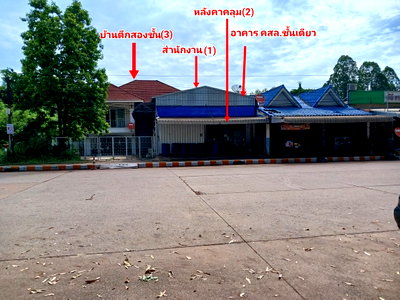 ขายที่ดิน : ที่ดินพร้อมสิ่งปลูกสร้าง 125 ตร.วา อำเภอน้ำพอง จังหวัดขอนแก่น 3.9M