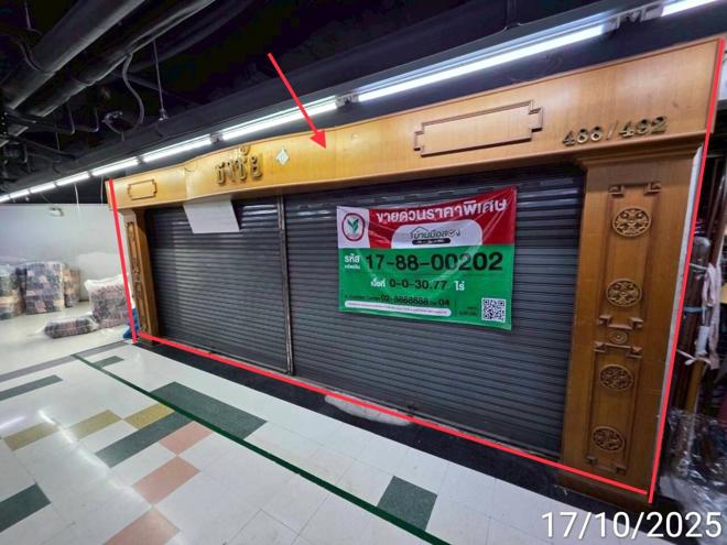picture OFFICE 30.77 Sq.w. Pom Prap Sattru Phai Bangkok for 3.9M - 1/23