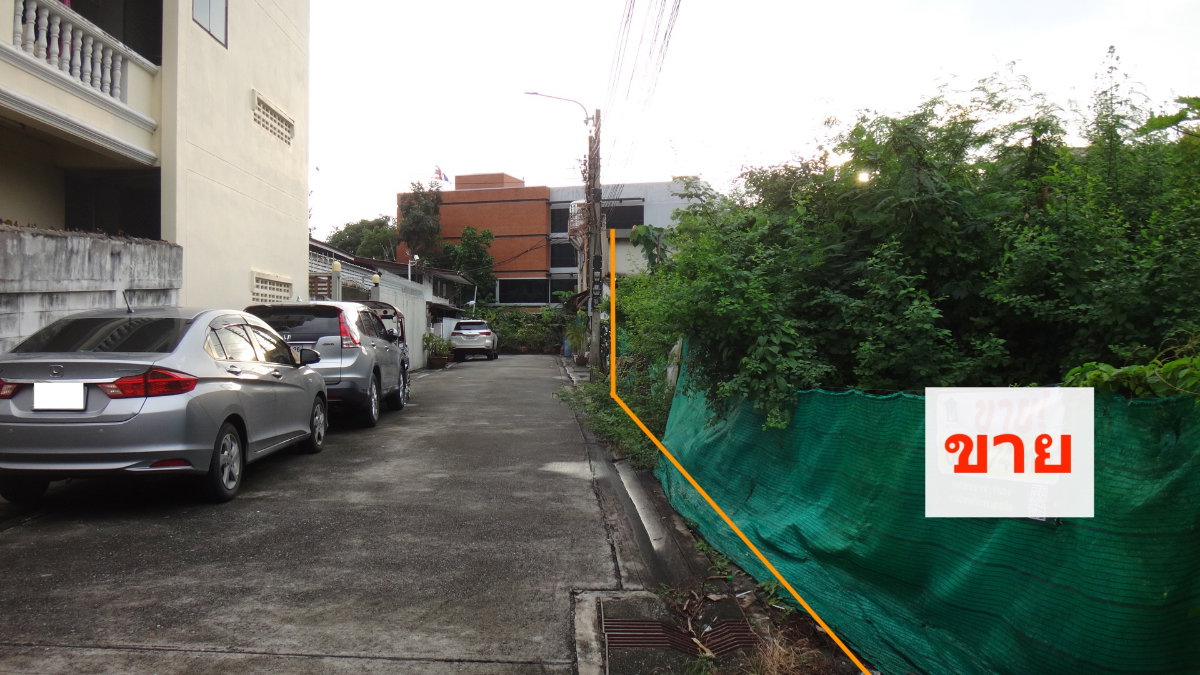 รูป ขายที่ดิน 2 แปลงสวย สุขุมวิท 62 แยก 5 ทำเลศักยภาพ ใกล้ BTS ทางด่วน - รูปที่ 11/12