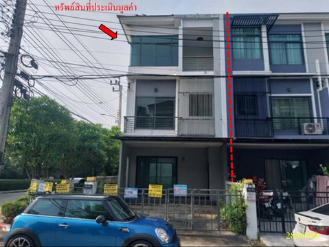 ทาวน์เฮ้าส์ 28.4 ตร.วา เดอะเมทโทร รามคำแหง  ราษฎร์พัฒนา 15 ราษฎร์พัฒนา เขตสะพานสูง กรุงเทพมหานคร 3.3M