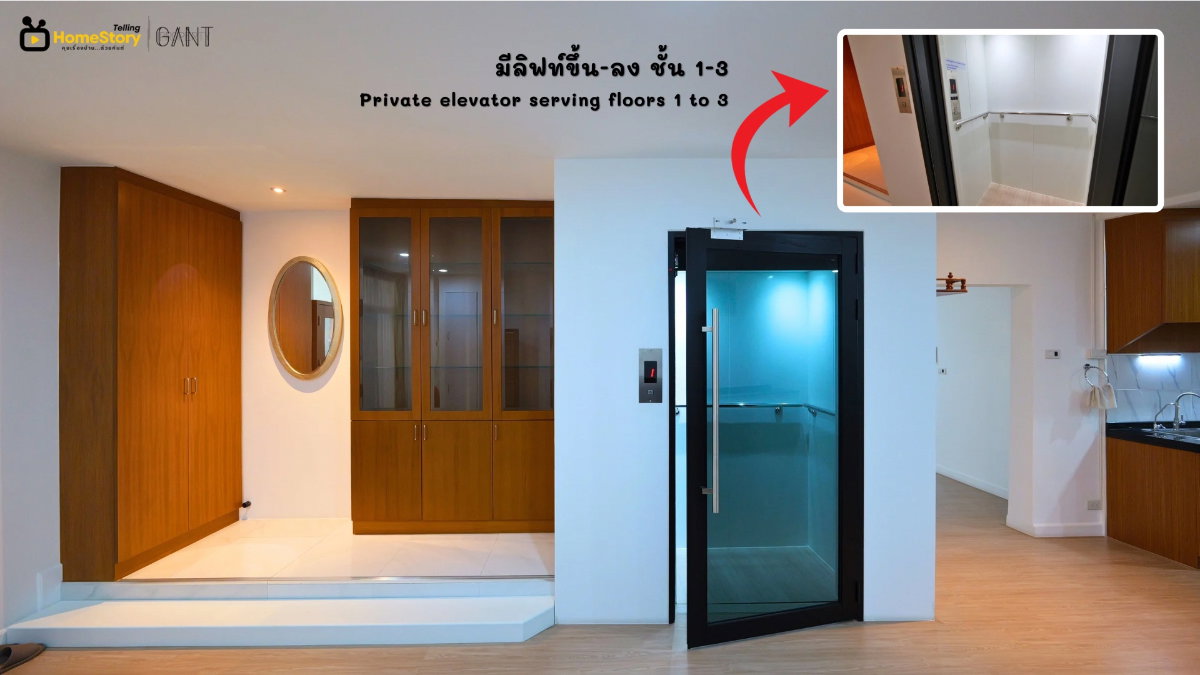 รูป (G-344) ทฮ 3 ชั้น 2 คูหา พร้อมอยู่ ใจกลางเมือง หมู่บ้านอรุณพัฒน์ พระราม3 - รูปที่ 6/40