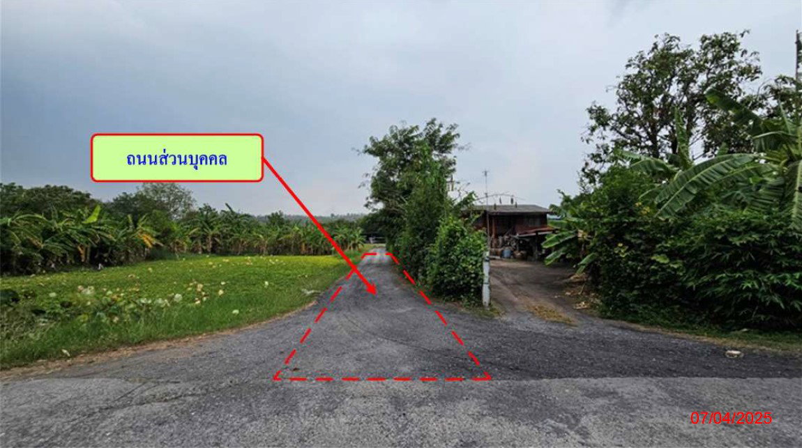 รูป ที่ดินพร้อมสิ่งปลูกสร้าง 142 ตร.วา อำเภอหนองแค จังหวัดสระบุรี 849,000 - รูปที่ 5/12