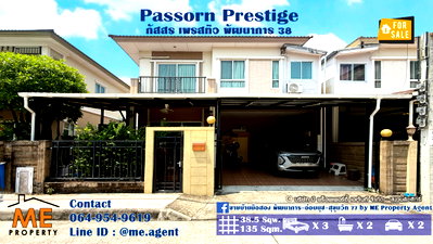 Houses for sale สถาบันเทคโนโลยีไทย-ญี่ปุ่น : Hot Sale House Passorn Prestige Patthanakarn 38 Best price in the project!  Tel: 085-161-9569 (BH27-38)