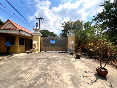 ขายที่ดิน : ที่ดินพร้อมสิ่งปลูกสร้าง 4197.4 ตร.วา อำเภอเมืองนนทบุรี จังหวัดนนทบุรี 350.5M