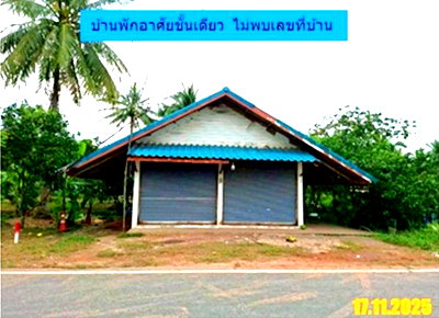 HOME 5718 Sq.w. Amphawa Samut Songkram for 63.1M