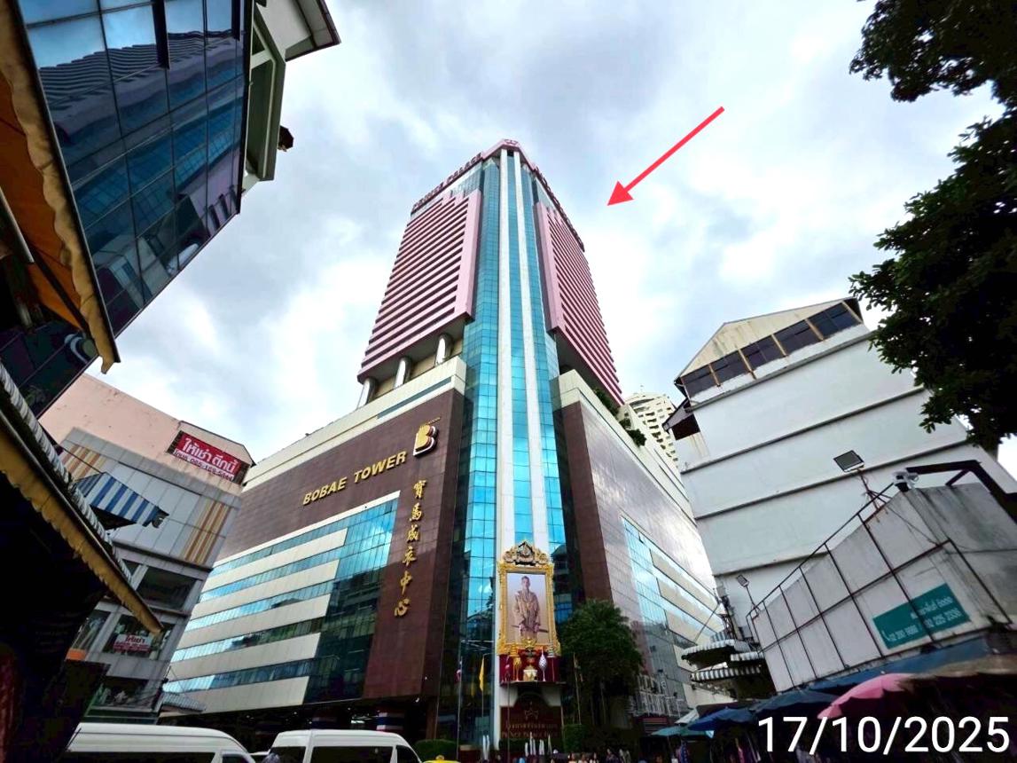 picture OFFICE 30.77 Sq.w. Pom Prap Sattru Phai Bangkok for 3.9M - 18/23