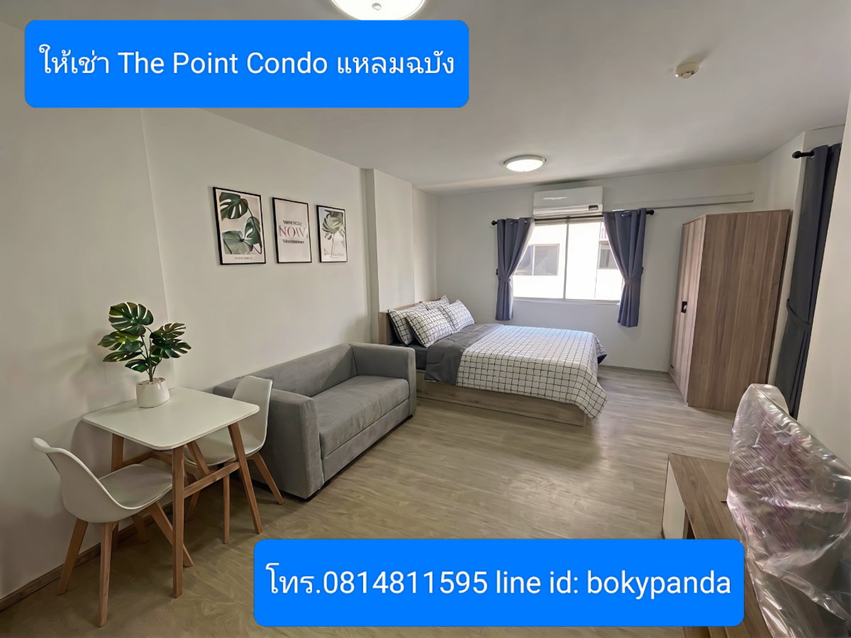 picture Condo for rent The Point Condo Laemchabang - 1/14
