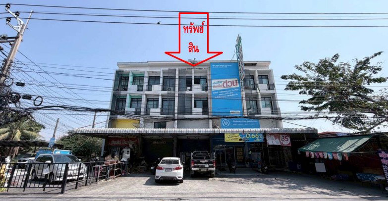 รูป อาคารพาณิชย์ 32 ตร.วา เขตหนองแขม กรุงเทพมหานคร 2.9M - รูปที่ 1/4
