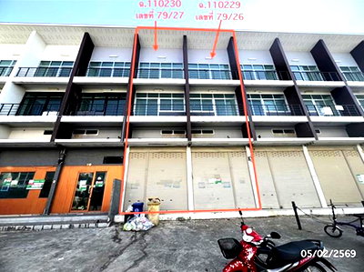 อาคารพาณิชย์ นนทบุรี : อาคารพาณิชย์ 42.1 ตร.วา บางใหญ่ นนทบุรี 4M