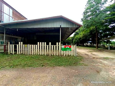 ขายโรงงาน : เพิงอเนกประสงค์ 250 ตร.วา กุฉินารายณ์ กาฬสินธุ์ 1.7M