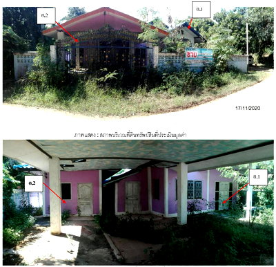 Land for sale Phetchabun : LAND 107.8 Sq.w. Lom Kao Phetchabun for 669,000