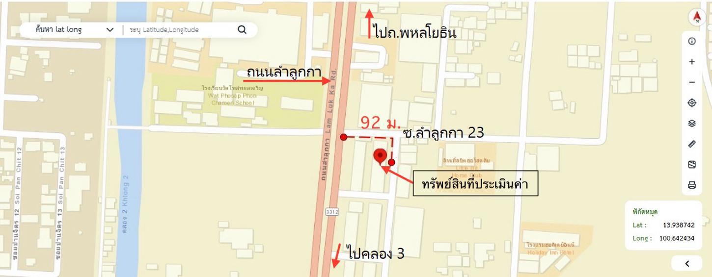 รูป อาคารพาณิชย์ 20 ตร.วา ราชธานี ลำลูกกา ปทุมธานี 1.9M - รูปที่ 29/29