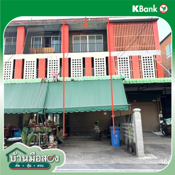 รูป อาคารพาณิชย์ 26.8 ตร.วา ศรีราชา ชลบุรี 2.4M - รูปที่ 31/33