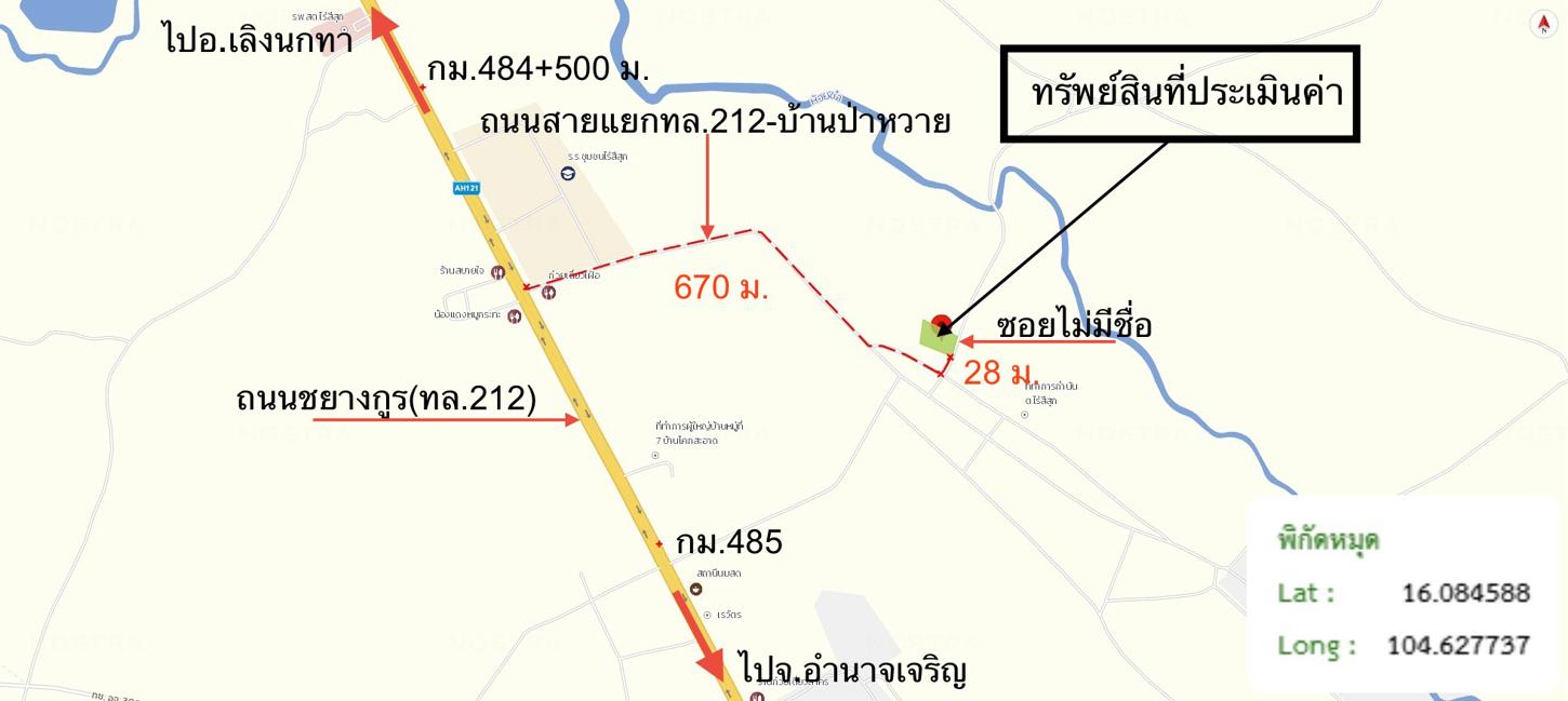 picture FACTORY 400 Sq.w. Senangkhanikhom Amnat Charoen for 1.2M - 24/25