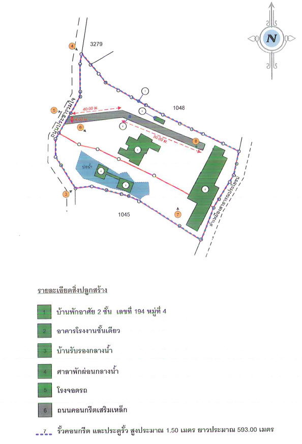 picture LAND 1843 Sq.w. Hang Dong Chiang Mai for 18.6M - 15/16