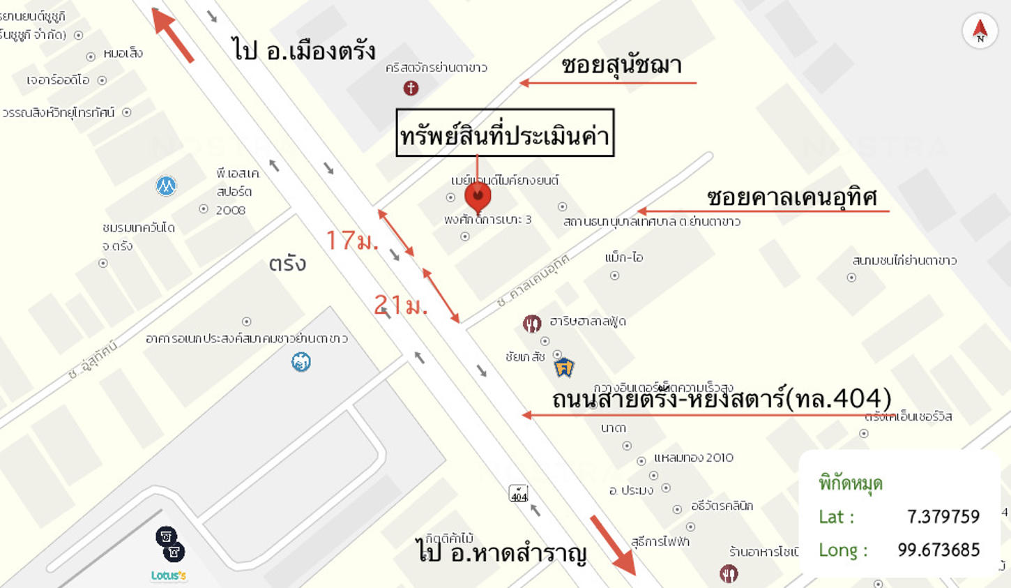 รูป อาคารพาณิชย์ 56.4 ตร.วา ย่านตาขาว ตรัง 11M - รูปที่ 38/39