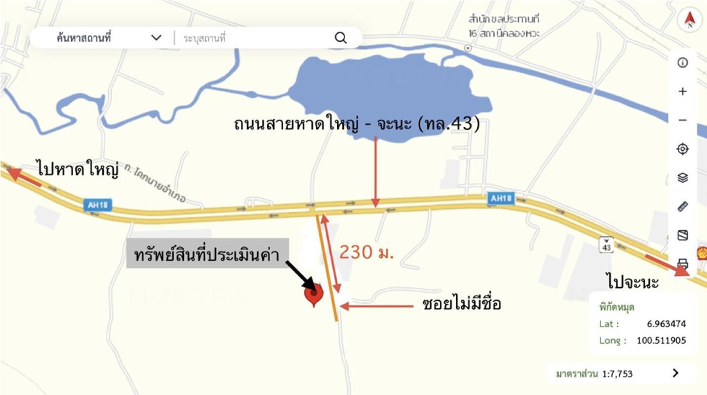 picture HOME 111 Sq.w. Na Mom Songkhla for 5.6M - 29/29