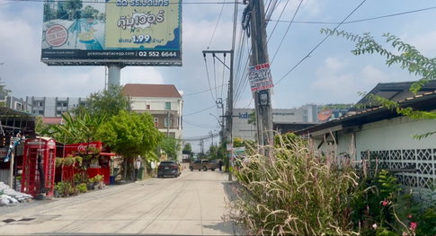 ขายที่ดิน ประดิษฐ์มนูธรรม27 สุคนธ์สวัสดิ์ 38 ใกล้ถนนเลียบทางด่วน เอกมัยรามอินทรา ถนน ประดิษฐ์มนูธรรม 0863557948