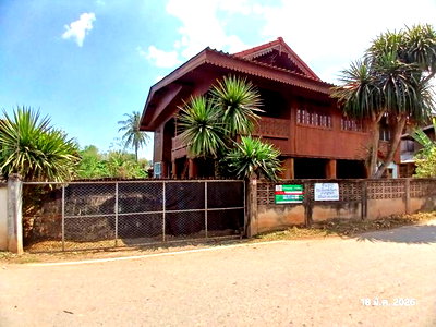 Houses for sale Ngao Lamphang : HOME 296 Sq.w. Ngao Lamphang for 3.2M