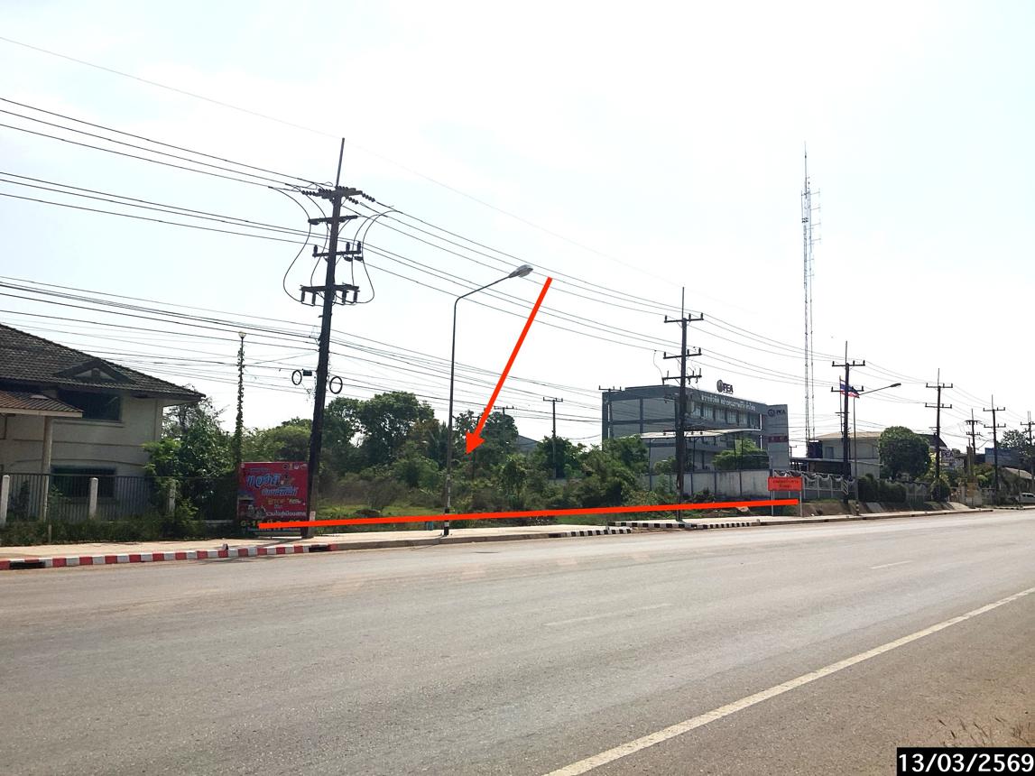 รูป ที่ดินว่างเปล่า 2817.4 ตร.วา เมืองสกลนคร สกลนคร 28.9M - รูปที่ 10/21