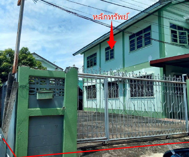 รูป ที่ดินพร้อมสิ่งปลูกสร้าง 97 ตร.วา อำเภอเมืองนครราชสีมา จังหวัดนครราชสีมา 2.9M - รูปที่ 2/4