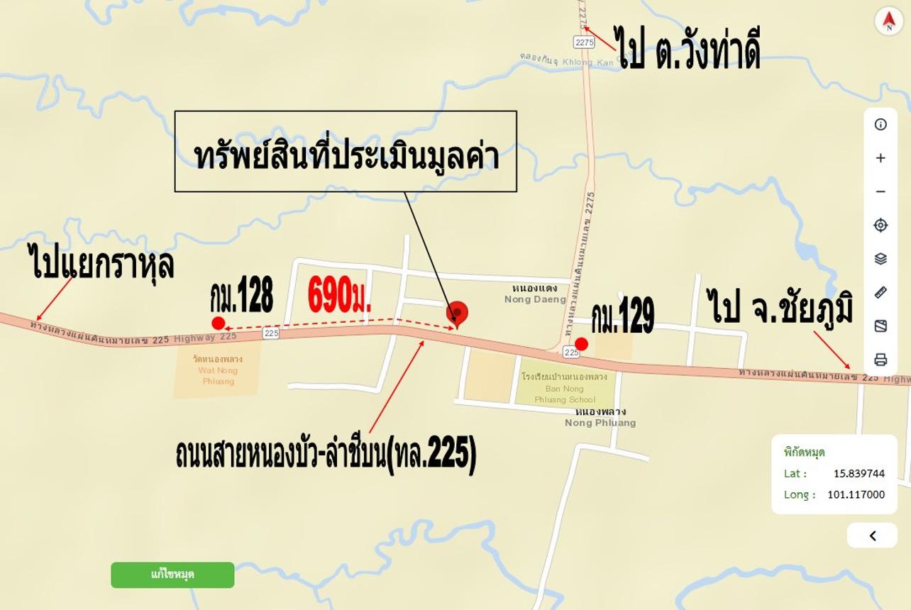 picture HOME 286 Sq.w. Buang Sam Phan Phetchabun for 1M - 24/25