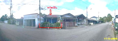 Townhouses for sale : TOWN HOUSE 38.2 Sq.w. Muang Narathiwat Narathiwat for 799,000