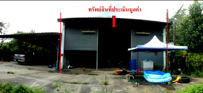 Land for sale Sadao Songkhla : LAND 50 Sq.w. Sadao Songkhla for 838,000