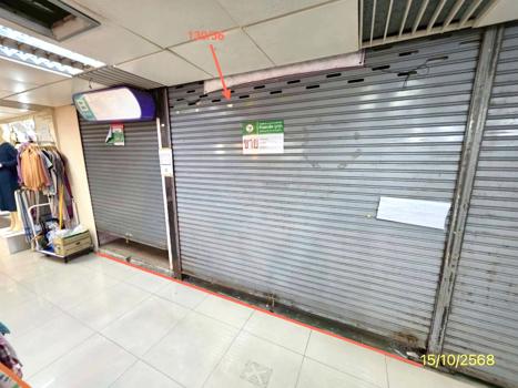 รูป ห้องชุดสำนักงาน 55.3 ตร.วา ใบหยกทาวน์เวอร์ เขตพญาไท กรุงเทพมหานคร 12.9M - รูปที่ 22/25