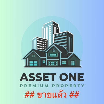 ขายที่ดิน ถนนสุขาภิบาล 9 อ่างเก็บนำ้บางพระ ศรีราชา ชลบุรี  098 7755 808