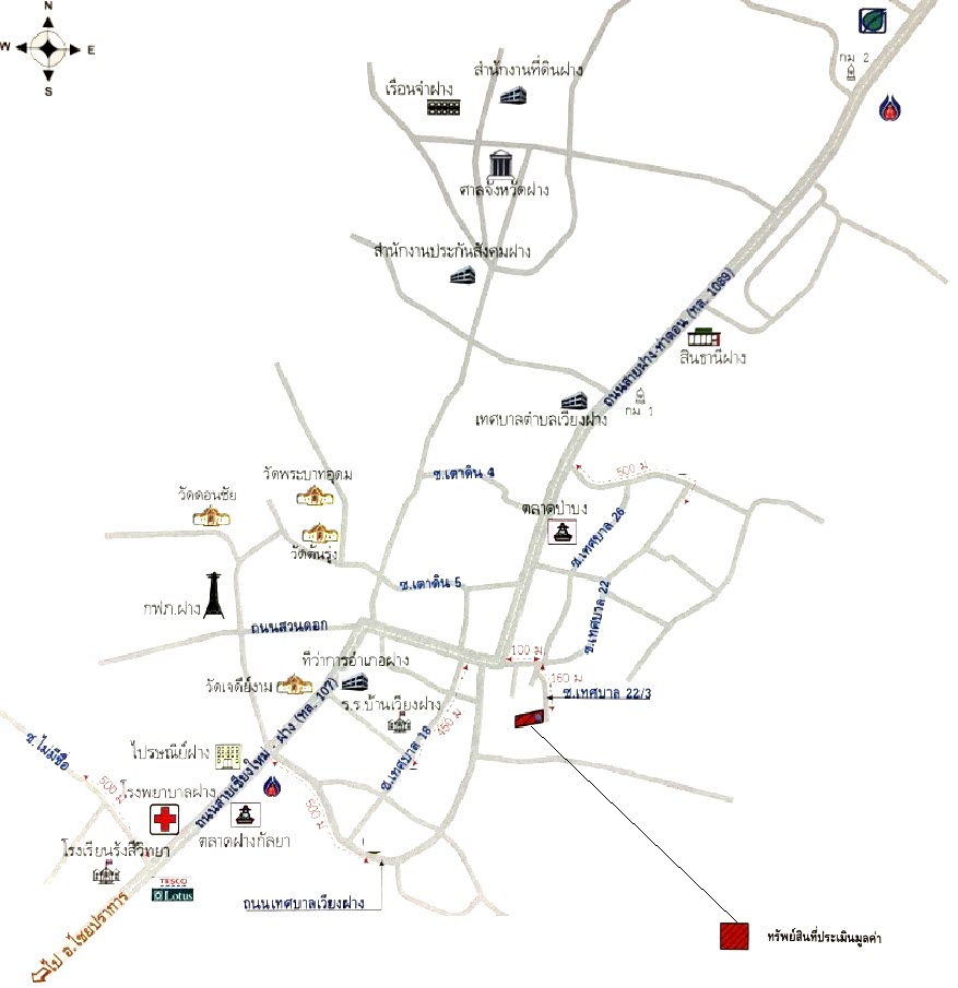 picture LAND 182.5 Sq.w. Fang Chiang Mai for 2.7M - 4/5