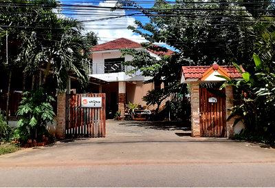 ที่ดิน ทางแยกต่างระดับบ้านจั่น : ที่ดินพร้อมสิ่งปลูกสร้าง 175.2 ตร.วา อำเภอเมืองอุดรธานี จังหวัดอุดรธานี 3.1M