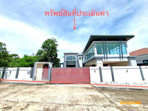 HOME 194.1 Sq.w. Ko Samui Surat Thani for 27.3M