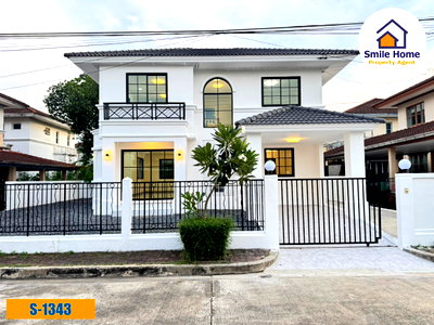 บ้านเดี่ยว เซ็นทรัล พลาซ่า บางนา : ขายบ้านเดี่ยวมัณฑนา ศรีนครินทร์ (ซอยศรีด่าน 22) สมุทรปราการ ใกล้รถไฟฟ้าสายสีเหลือง