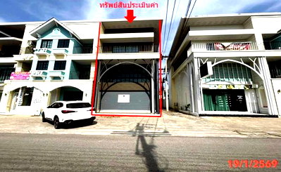 อาคารพาณิชย์ 36 ตร.วา เมืองสุราษฎร์ธานี สุราษฎร์ธานี 5M