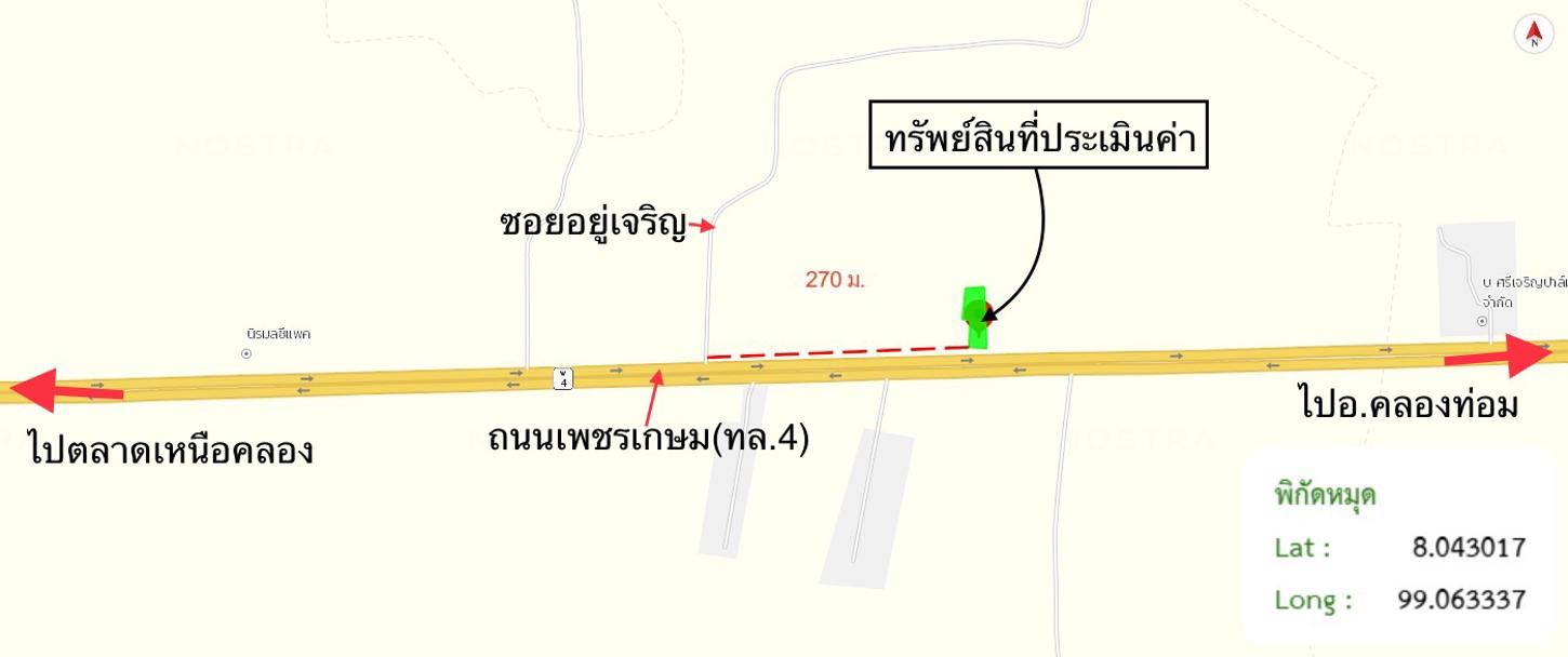 รูป บ้านเดี่ยว 303 ตร.วา เหนือคลอง กระบี่ 3.4M - รูปที่ 35/35